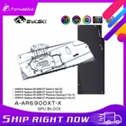 Bykski A-AR6900XT-X GPU Блок водяного охлаждения для Asrock RX 6900XT6800XT Phantom Gaming D, Графика карты жидкостного Системы