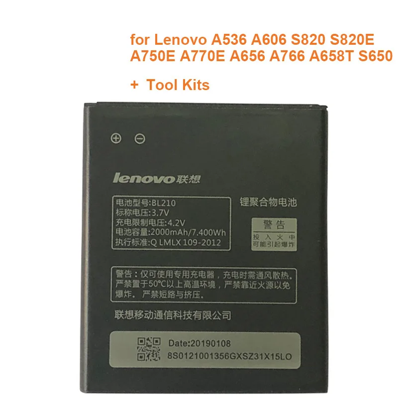 Сменный аккумулятор BL210 для телефона Lenovo A536 A606 S820 S820E A750E A770E A656 A766 A658T S650 100%