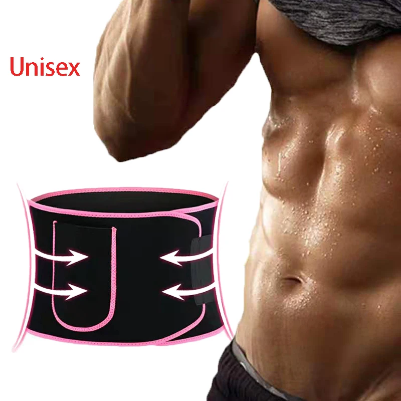Спортивные Фитнес бег утягивающий пояс для живота повязки сладкий потливость