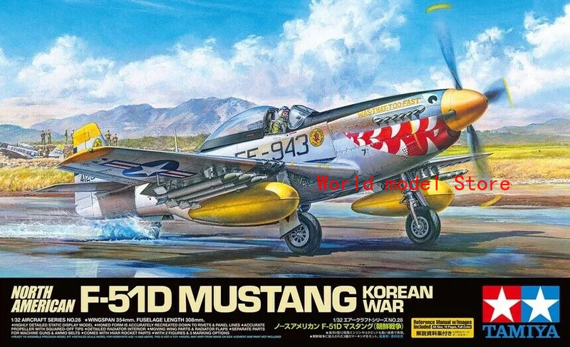 Tamiya по супер скидке 60328 1/32 Весы Модель самолета комплект североамериканского F-51D
