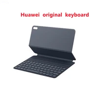 huawei matepad 10 8 inch keyboard case for matepad 10 4 inch pu leather magnetic adsorb keyboard cover case mediapad v6 m6 10 8
