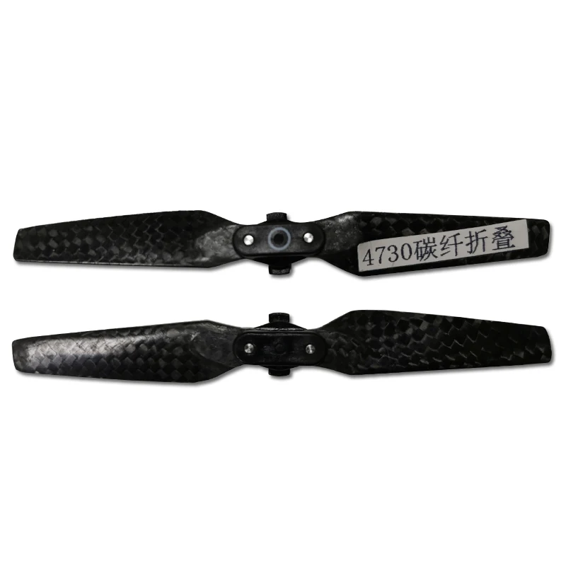 Быстросъемные складные пропеллеры 4730F из углеродного волокна реквизит CF 4 7 дюйма