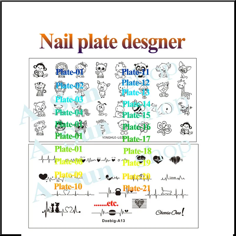 Пластина для стемпинга ногтей с логотипом роскошного бренда (6x12) пластины