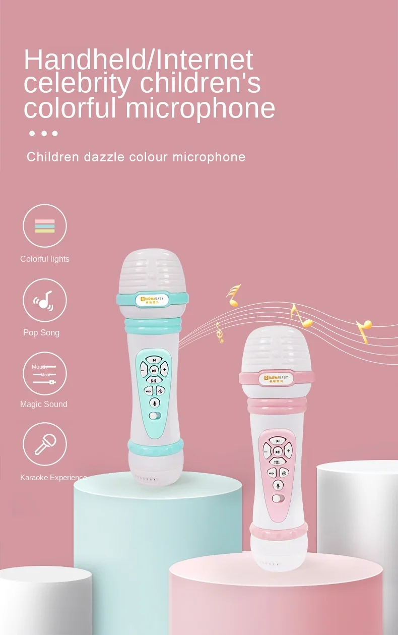 

Микрофон детский караоке-машинка для маленькой девочки детская игрушка для пения We Sing волшебный инструмент домашний поставляется с аудио в...