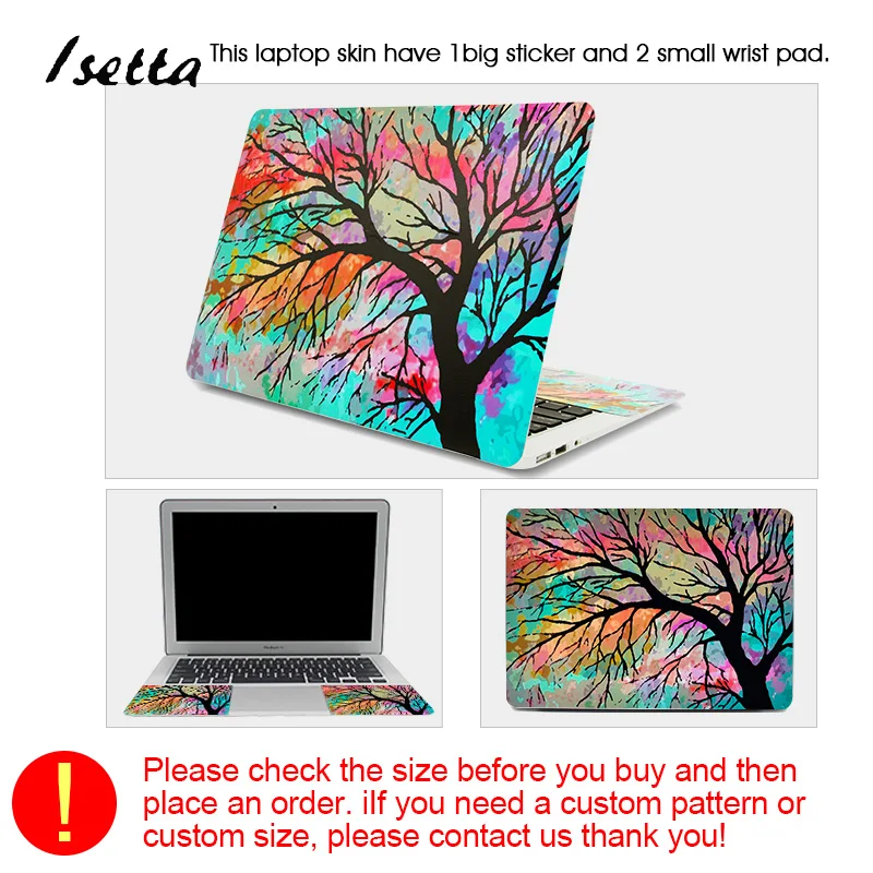 Colorful Laptop Skin 15.6 Notebook Sticker Cover PVC 13.3" for HP/ Dell /ASUS/Acer/Sony/Xiaomi 10" 12" 13" 14" 15" 17.3 inch images - 6