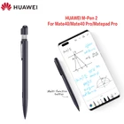 Стилус HUAWEI M-Pen 2 Mate 40 Pro, магнитное притяжение, Беспроводная зарядка, M-Pen для MatePad Pro