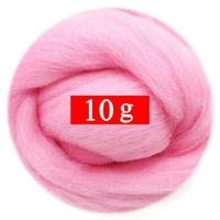 10g felting wool 40 colors 19 microns super soft natural wool fiber for needle felting kit 0 35 oz per color no 24