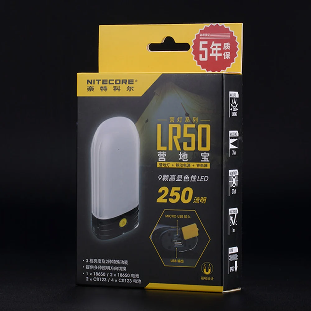 3в1 NITECORE LR50 внешний аккумулятор + фонарь для кемпинга зарядное устройство 9x CRI