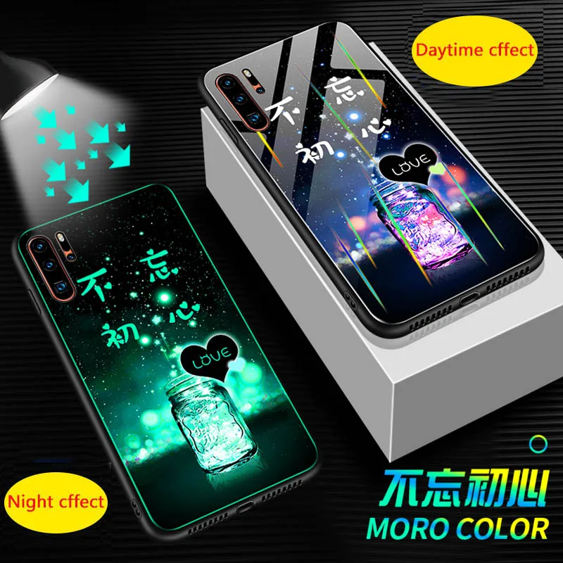 08 Светящийся стеклянный чехол для телефона Aurora для huawei P30 mate 20 P20 Pro, задняя крышка для Honor 20 S 9X Pro 20i 8X 8C V10 8 Lite, чехол для телефона - Цвет: 08