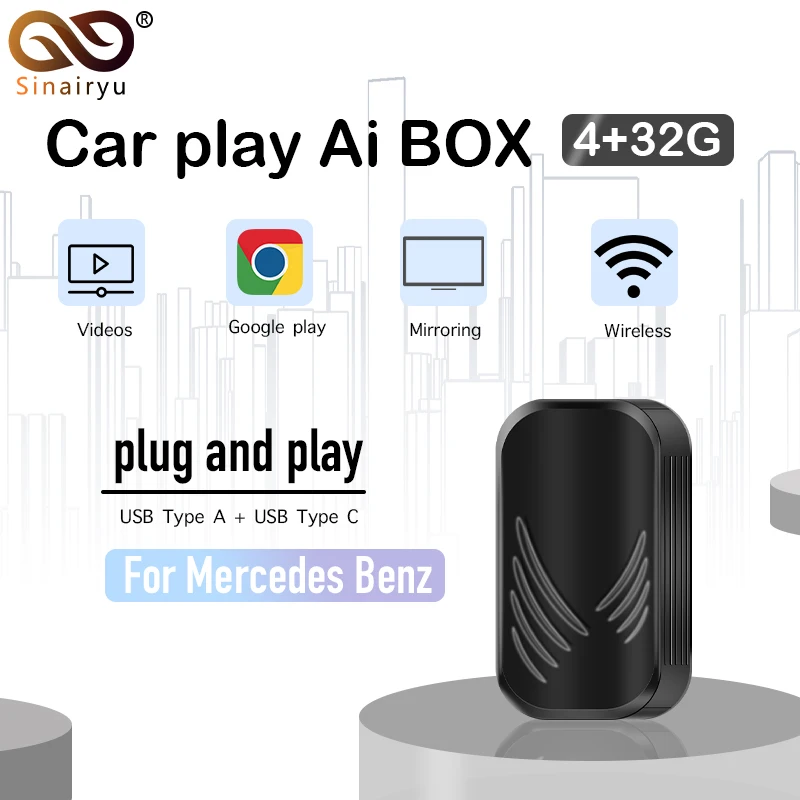MMB Ai Box 4 + 32G Android система Carplay для Mercedes Benz A B C E S CLA CLS GLC GLE GLS G R SLC SL iOS автомобильные
