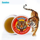 Sumifun 1 шт. тигровый бальзам свежий крем головная боль охлаждающее масло головокружение душка для носа снятие артрита мышцы медицинская мазь тигровый
