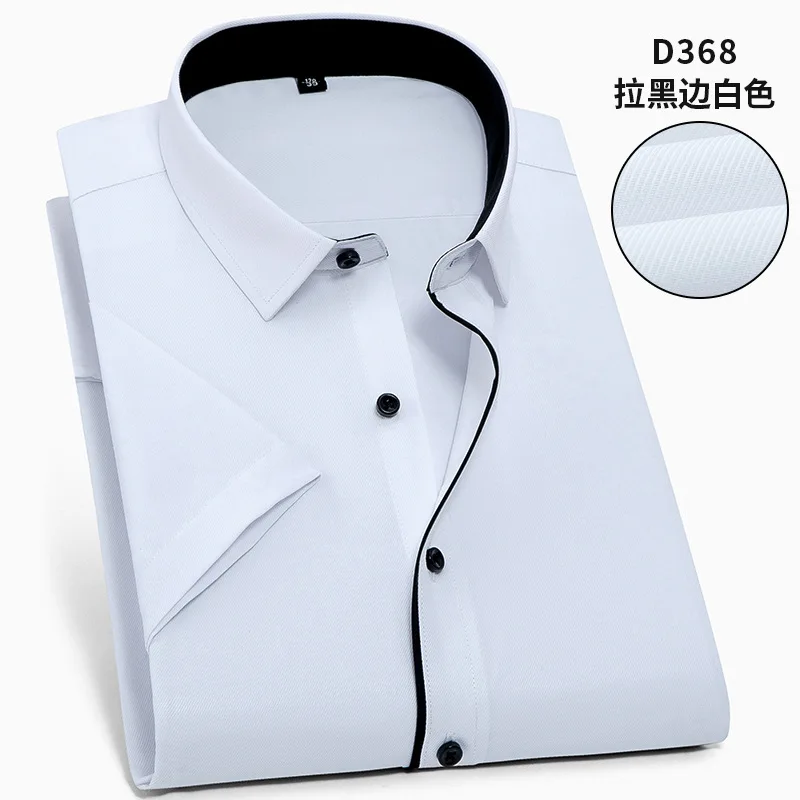 D368 8XL, 7XL, 6XL, 5XL, мужская рубашка с коротким рукавом, большой размер, твил, чистый цвет, мужские рубашки, Повседневная, приталенная, официальная, белая рубашка, уличная одежда - Цвет: D368