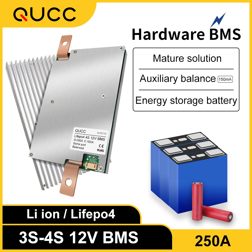 Qucc Lifepo4 BMS 4S 12V 250A Инвертор солнечной энергии инвертор эквалайзер обеспечивающий