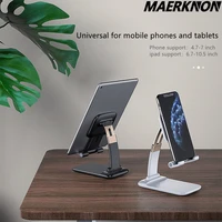 phone holder stand universal adjustable desk folding holder charging space for iphone 12 huawei xiaomi ipad mobile phone holder