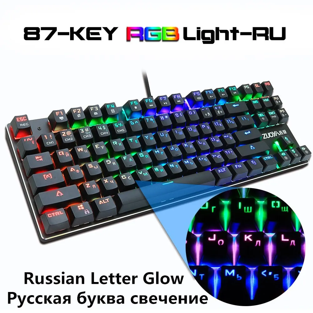 Игровая механическая клавиатура 87 клавиш микс/RGB подсветка игровая Проводная клавиатура синий красный переключатель USB для компьютера ноутбука английский/русский - Цвет: 87black RGB light RU
