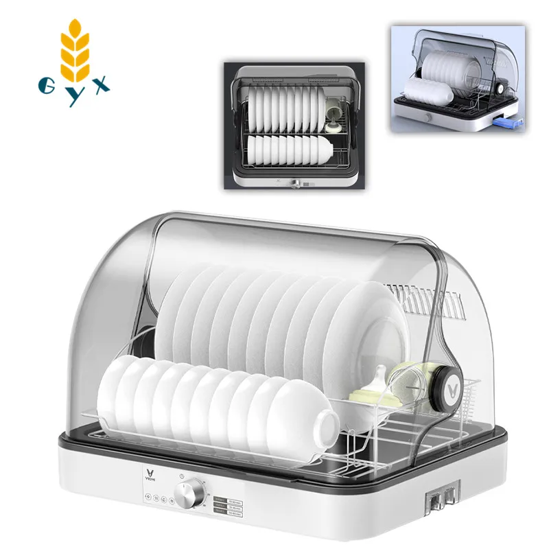 Домашний Настольный маленький шкаф/устройство для чистки посуды/кухонный шкаф
