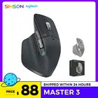 Мышь Logitech MX Master 3MX Anywhere 2S беспроводная Bluetooth мышь офисная мышь с беспроводным приемником 2,4G обновление Mx master 2s