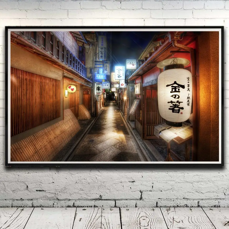 Городской пейзаж ночные огни бамбуковые облака уличный фонарь живопись