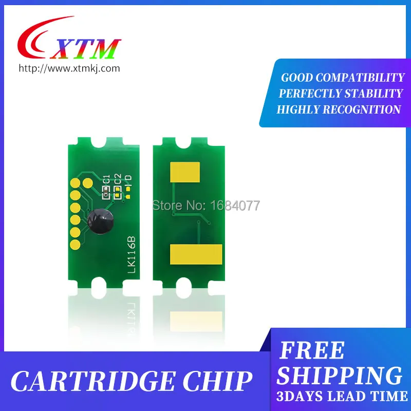 Лазерный чип для принтера Kyocera ECOSYS P5021 M5521 p5021леры P5021cdw m5521леры M5521cdw | Компьютеры и