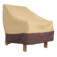 outdoor multi person sofa cover chair cover waterproof shade sunscreen balcony chair dust cover