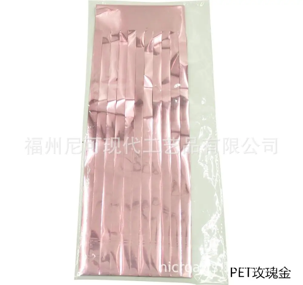 PET pink 19 цветов 5 шт./пакет 14 дюймов ткани Бумага/Фольга Кисточкой Набор «сделай сам» гирлянда шары с лентами детского дня рождения вечеринка на день рождения Свадебные украшения - Цвет: PET pink