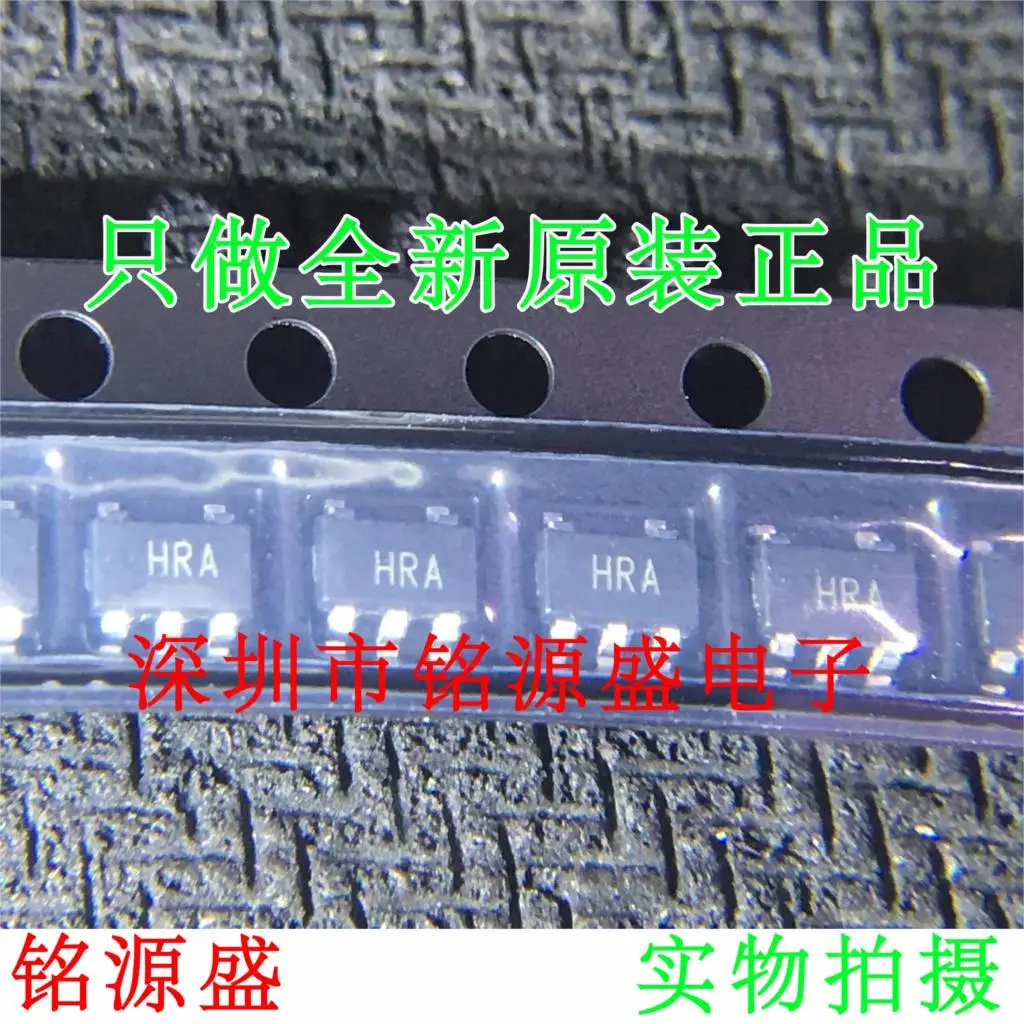 

new original 10pcs AD8065ARTZ AD8065ART AD8065 HRA SOT23-5