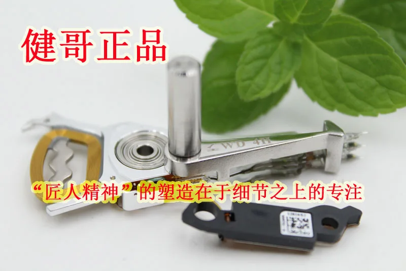 

WD Slim гибридный жесткий диск, стойка для головы, набор инструментов для открытия, две штуки в общей сложности