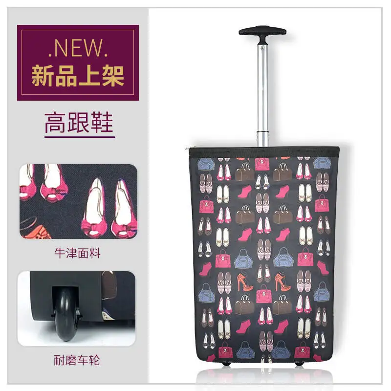 Модная корзина для покупок переносная тролли из ткани Оксфорд трехпозиционная