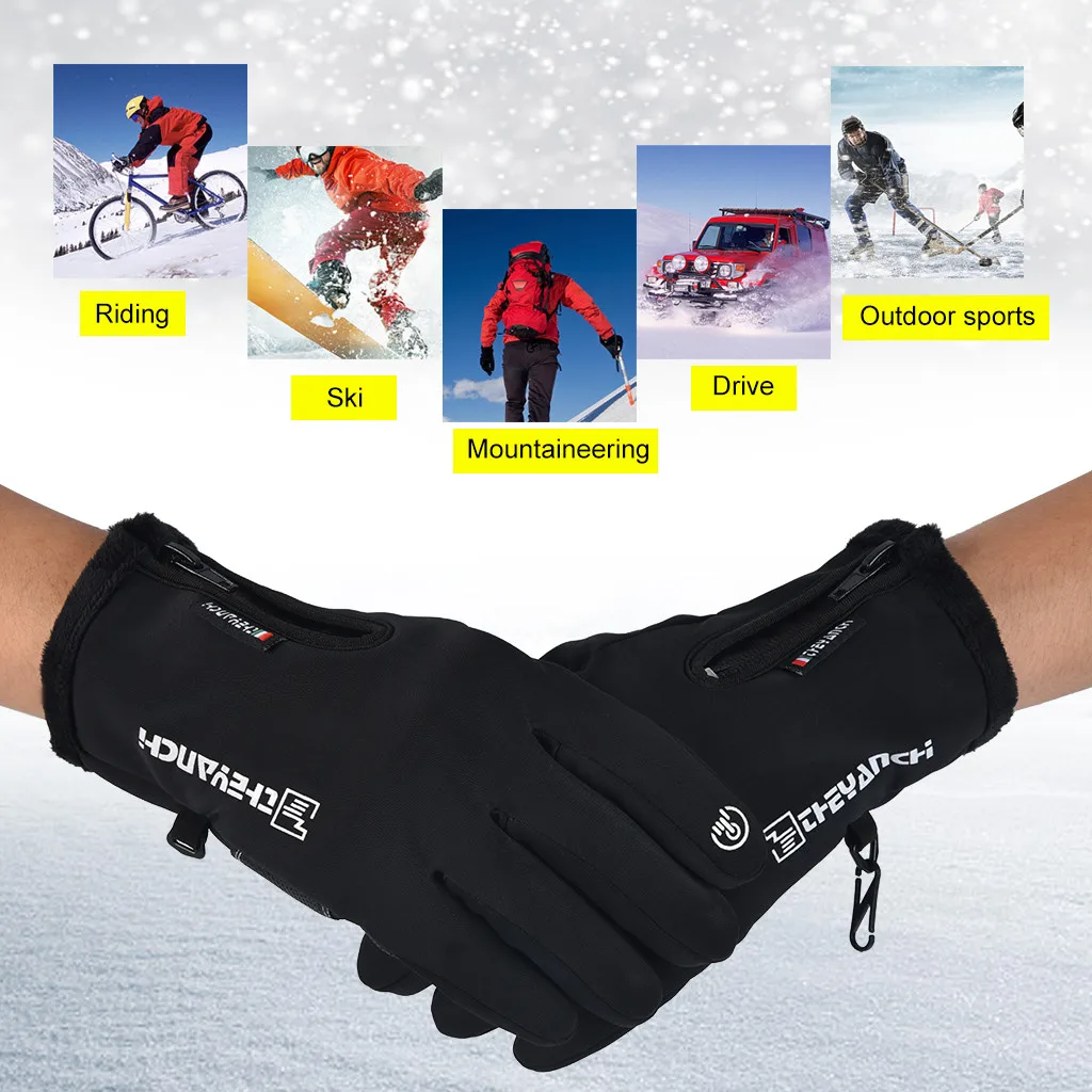 Унисекс Зимние термоперчатки для занятий спортом на открытом воздухе