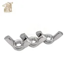 Для детей возрастом от 5 до 10 шт. с украшением в виде крыльев бабочки гайки M3 M4 M5 M6 M8 M10 M12 304 Нержавеющаясталь барашковые гайки затяните гайку DIN315