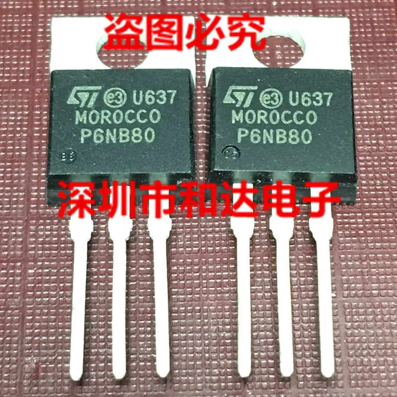 5 шт. STP6NB80 P6NB80 TO-220 800V 5.7A | Строительство и ремонт