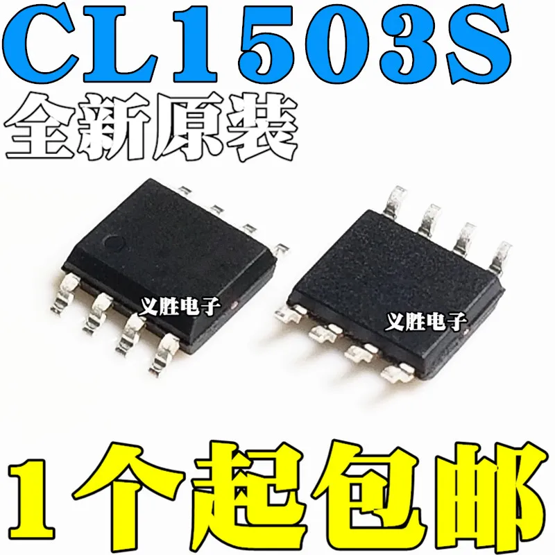 

Original 10pcs/ CL1503S SOP8