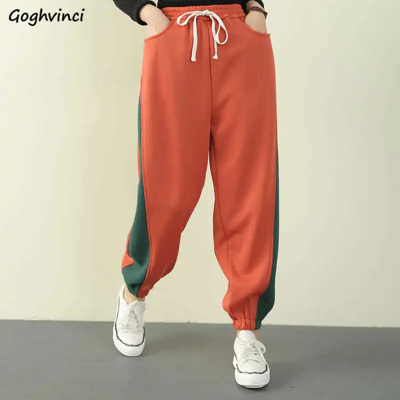 

Pants Women Harajuku Patchwork Large Size 4XL Loose Harem Trousers Elastic High Waist Thick Plus Velvet Warm Winter Causal Chic