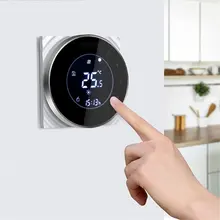 THP6000WH водно газовый котел термостат с подсветкой wifi 3A