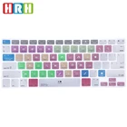 Чехол для клавиатуры HRH Ableton Live 9, силиконовая защитная пленка для клавиатуры, для Mac Pro Retina Air 13 