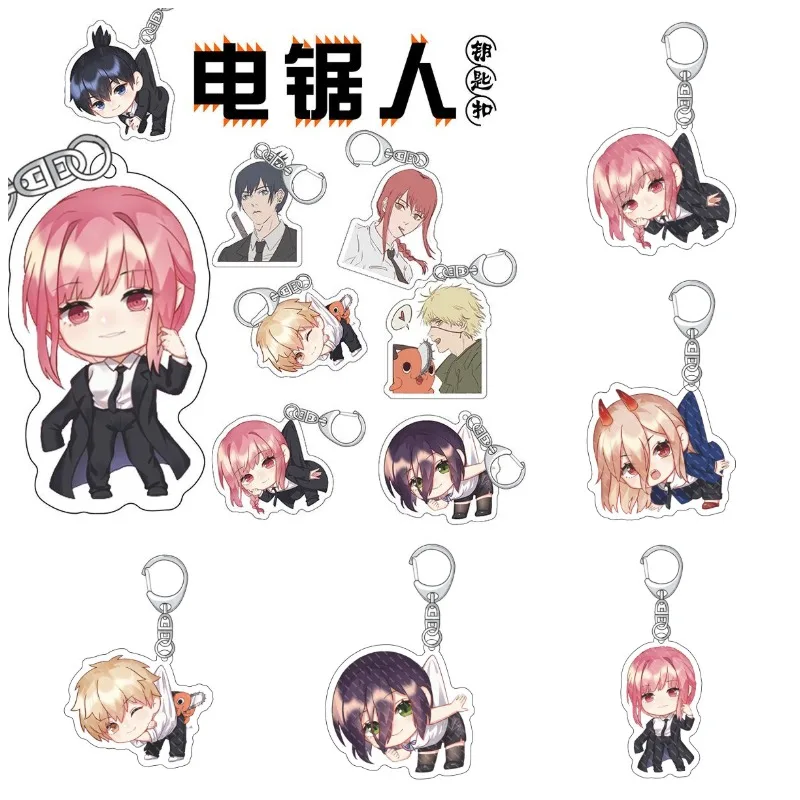 

2021 New Anime Chainsaw Man Pochita Cosplay Key Chains Two-Sided Keychain Acrylic Pendant Keyring Prop Gift For Friend