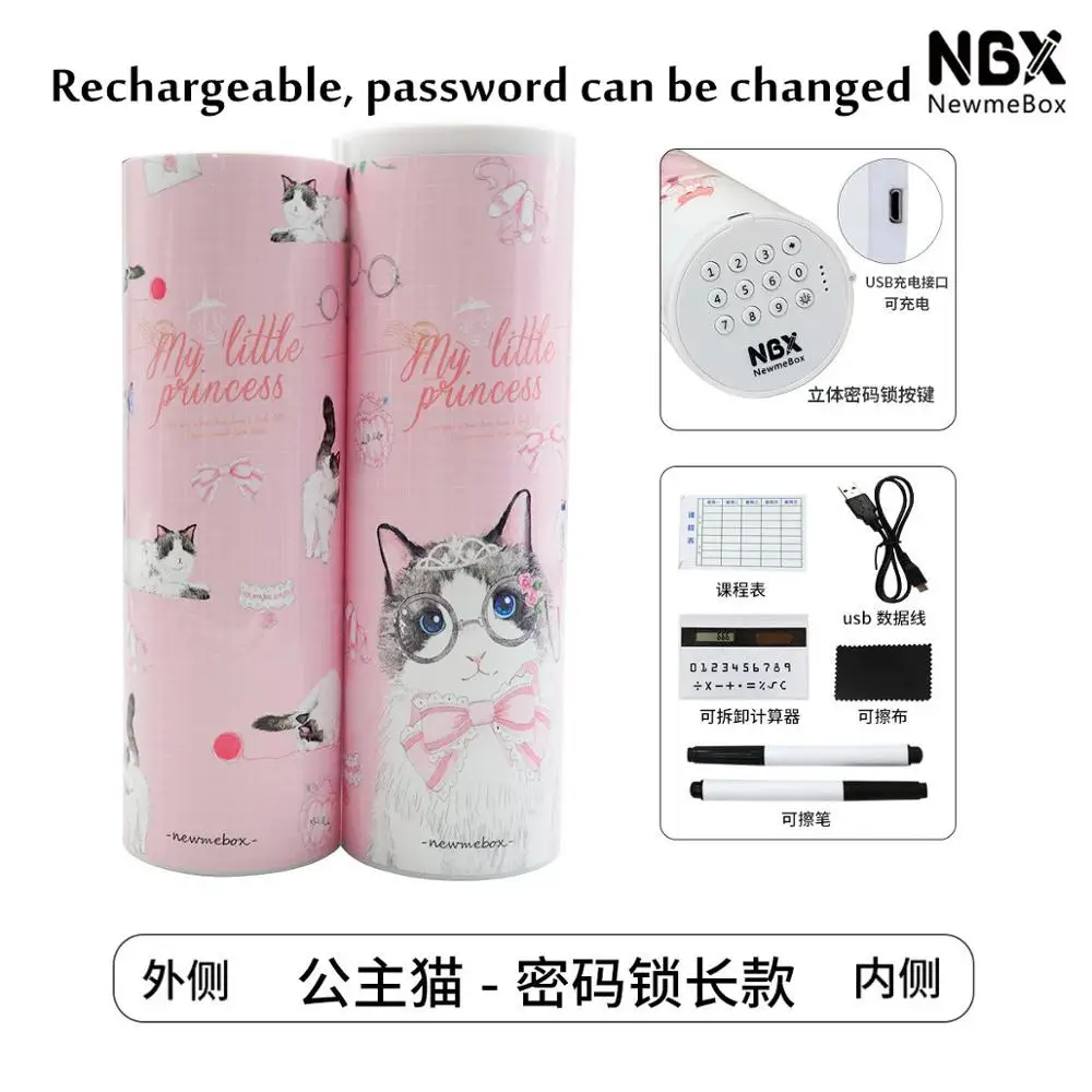 Зыбучие пески пароль Карандаш Чехол зарядка через USB калькулятор на солнечных