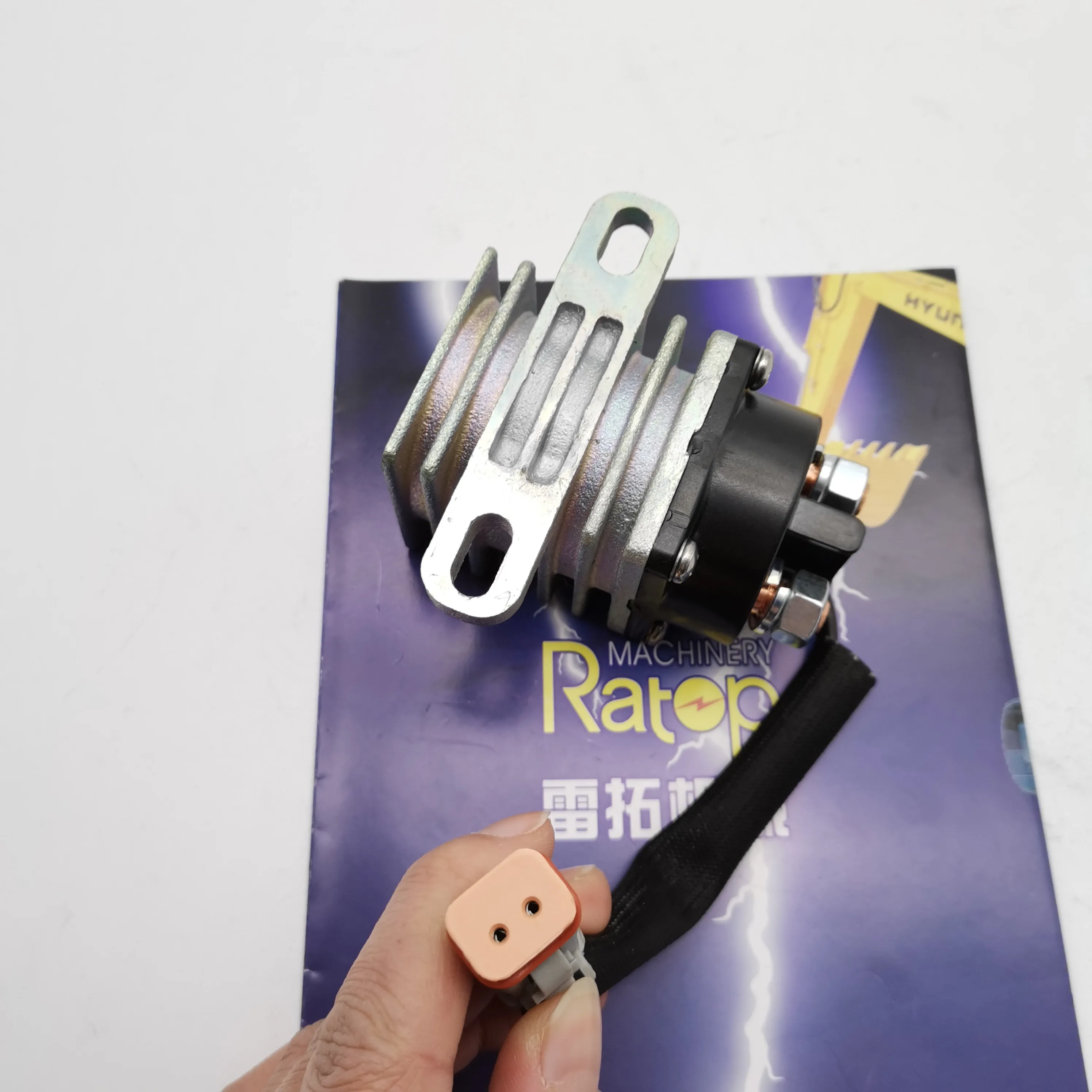 

CAT320D CAT320D2 CAT323D CAT336D Excavator Magnetic Switch 2418368 C9 Engine Electromagnetic Switch 241-8368