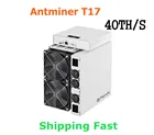 Майнер BITMAIN AntMiner T17 42THS, бу, Asic BTC BCH Майнер с PSU лучше, чем WhatsMiner S9, S11, T15, S15, S17, S17 Pro, Z11, M3, M10, M20S