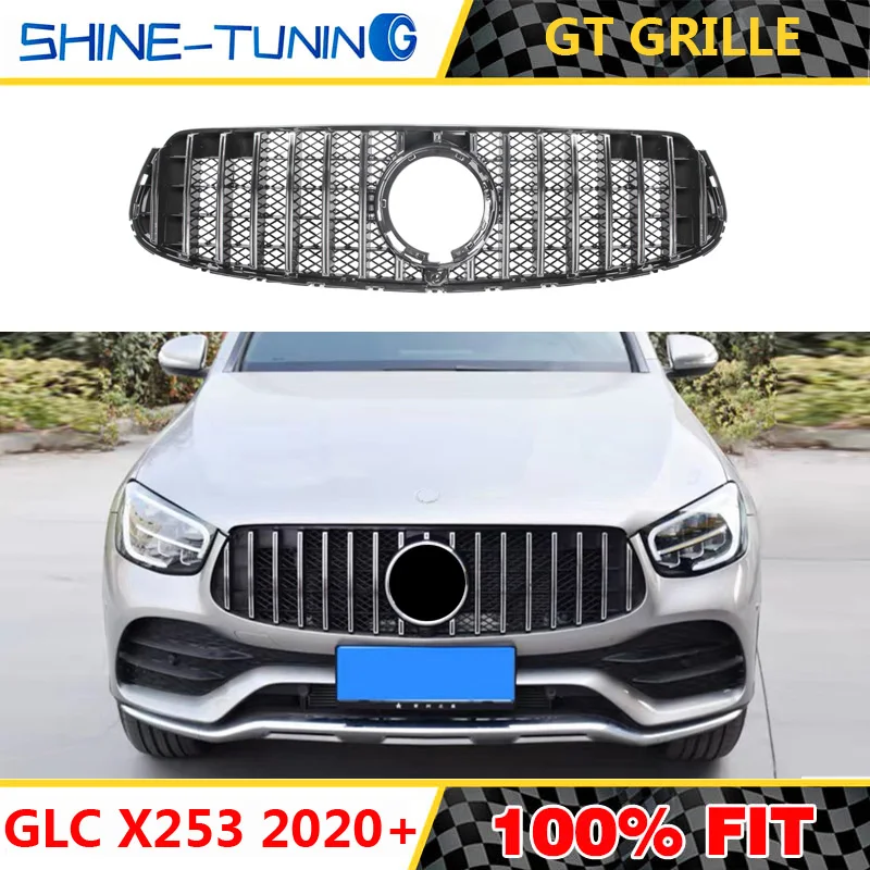 Подходит для GlC Class W253 GTR GT R X253 GLC200 GLC250 GLC300 GLC450 GLC63 решетка без центрального