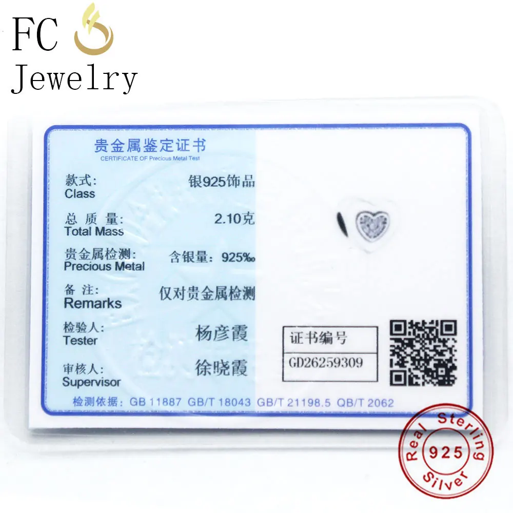 FC Jewelry подходит для оригинального BrandCharm браслета 925 пробы серебро сердце