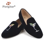 PiergitarНовый стиль бокал с вышивкой женская обувь на плоской подошве без шнуровки; Слипоны женские туфли на плоской подошве; Лоферы; Сезон весна-лето; Повседневная женская обувь кожаная стелька