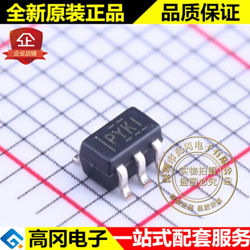 

5 шт. TPS2069CDBVT SOT-23-5 PYKI TI