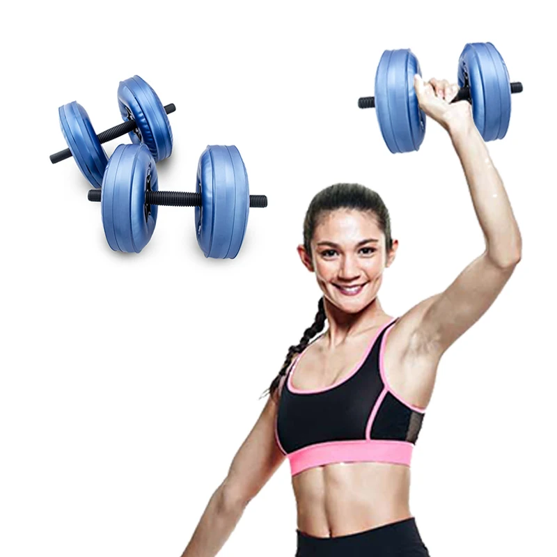 Новый водный Вес Регулируемая гантель тренажерный зал потеря веса тренажеры