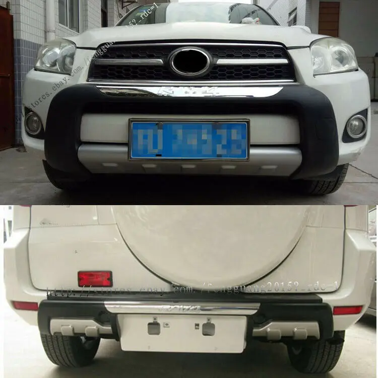 

Для Toyota RAV4 2009 2010 2011 2 шт./компл. передние задние бамперы, защитная накладка, Защитные Чехлы