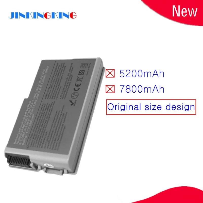 6-ячеечный Аккумулятор для ноутбука Dell lnspiron 510 600m Latitude D500 D505 D510 D520 D610 D600 D530 6Y270 U1544 310-5195 C1295 4P894