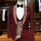 2022 брендовые Элегантные красные мужские костюмы с цветочным принтом приталенные Свадебные шаферы, Женихи смокинг официальный Блейзер жилет брюки для выпускного вечера 3 шт.