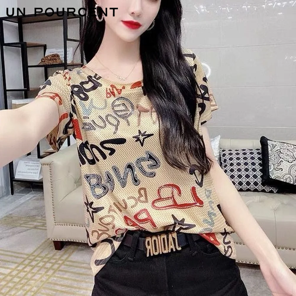 

Large Bust Short Sleeve Women 2021 Summer New Fashion Trendy Letter Print T-shirt Women vintage Slim Fit Half-Sleeve Top