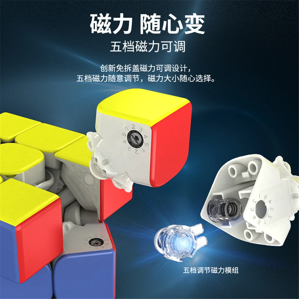 Cubo magn&eacute;tico profesional MoYu WeiLong WRM 2021 cubo rubik, Cubo magn&eacute;tico MagLev 3x3x3, cubos m&aacute;gicos de velocidad magn&eacute;ticos 3x3 WR M, Cubo magn&eacute;tico-2