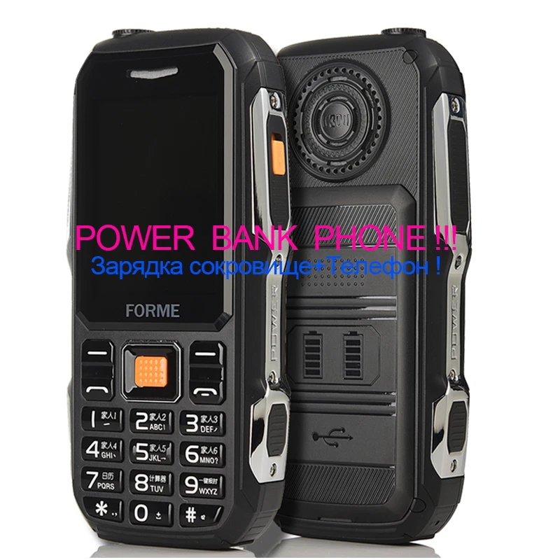 Мобильный телефон Power Bank большая кнопка большой голосовой аккумулятор